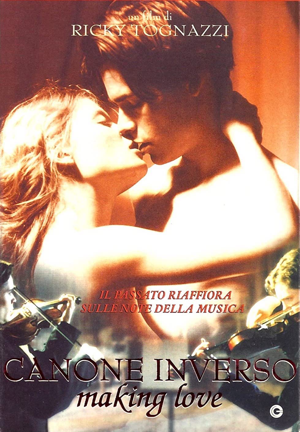 MAKING LOVE – Intramovies